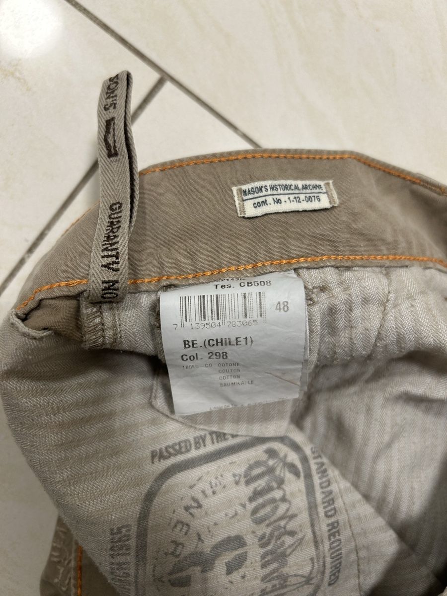 Hosen: Gut erhaltene Herren Shorts beige – Gebraucht aus Zürich von sop_82jx 3