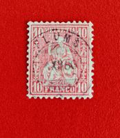 SITZENDE HELVETIA 38 VOLLSTEMPEL FLUMS GRAUBÜNDEN 1880