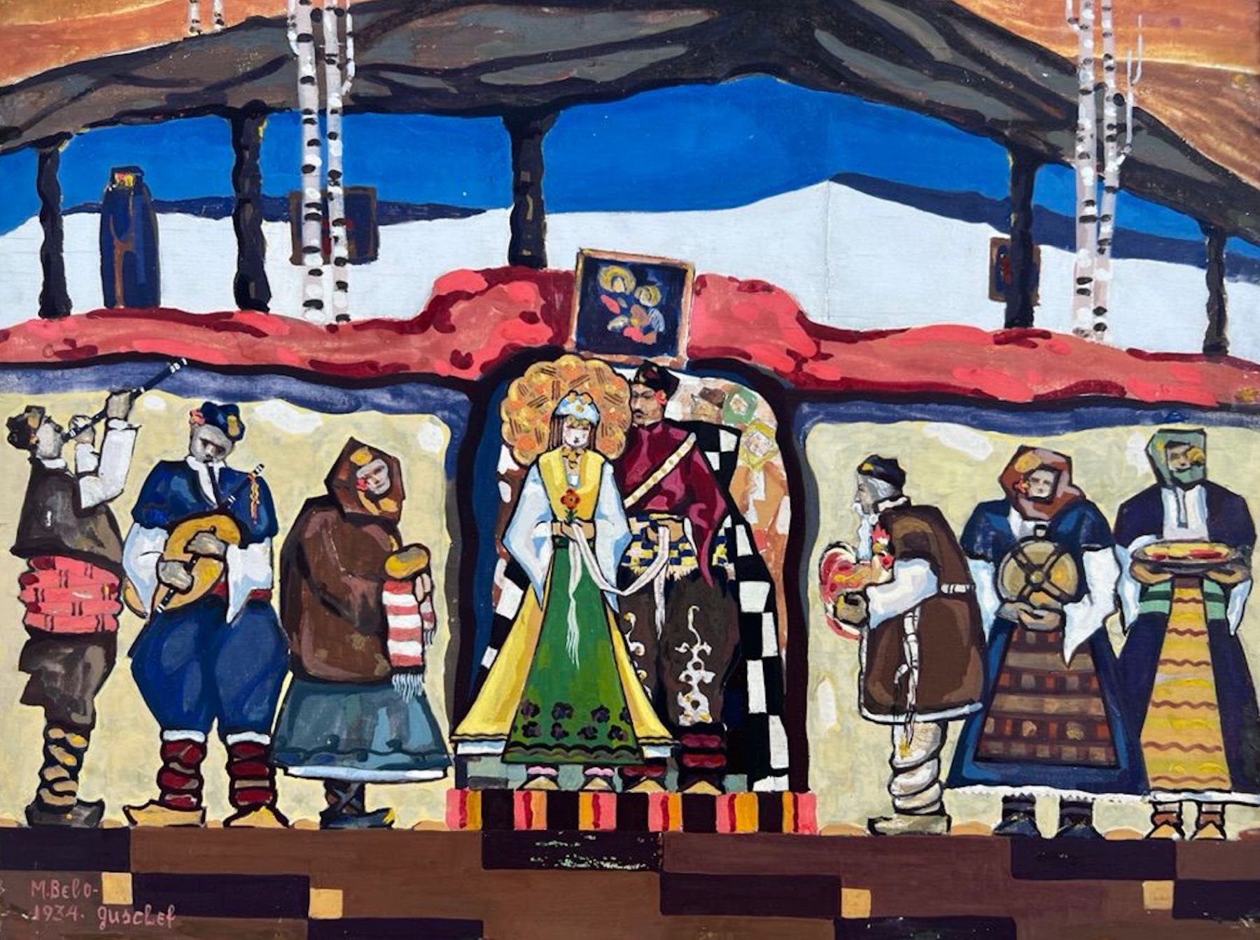 Gemälde: GOUACHE "SCÈNE DE MARIAGE ORTHODOXE" M.BELO 1934 GUSCLEF – Gebraucht aus Genève von aic_p8ld
