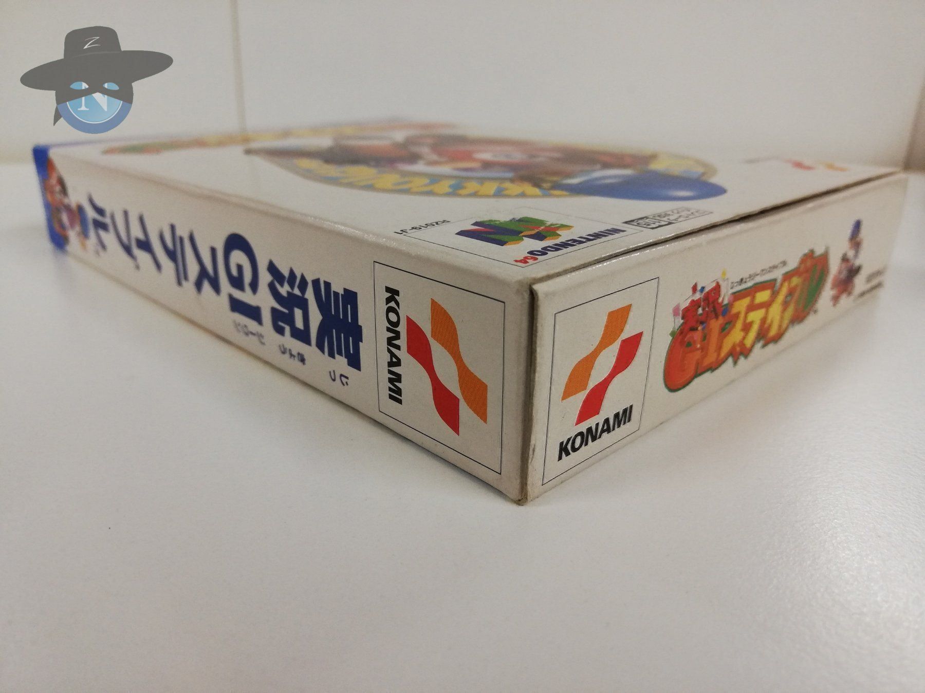 Nintendo Spiele: Jikkyou Stable G1          / JAPAN / N64 – Gebraucht aus St. Gallen von zorro_dc 2