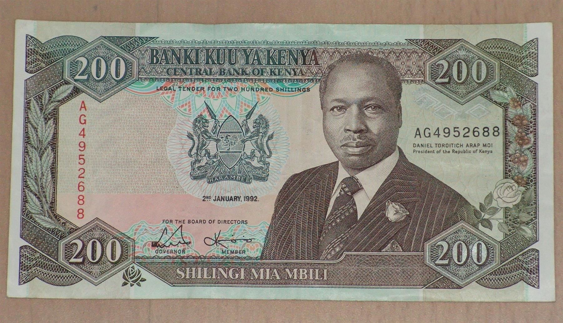 Banknoten: Banknote Kenya 200 Shillings, 1992 – Gebraucht aus Oberriet SG von Manick