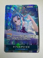 🔬✅ One Piece Nefeltari Vivi EB03-024 SR JP NM
