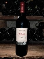 Syrah La Croix du Pin pays d'oc 2025