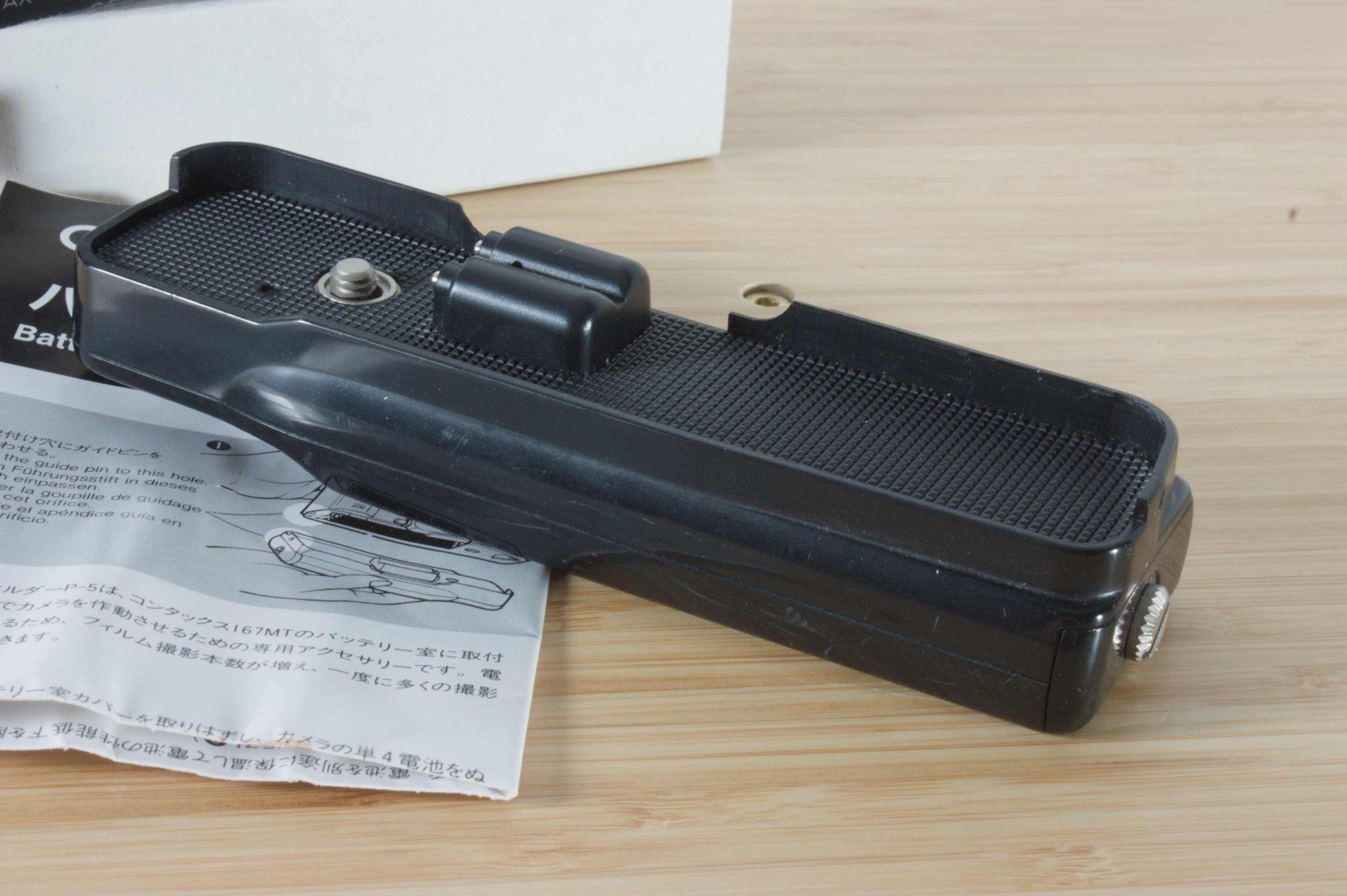 Contax Fotocamera: CONTAX BATTERY HOLDER P-5 Batteriehalter – Usato da Zürich venduto da thelittleerik 1