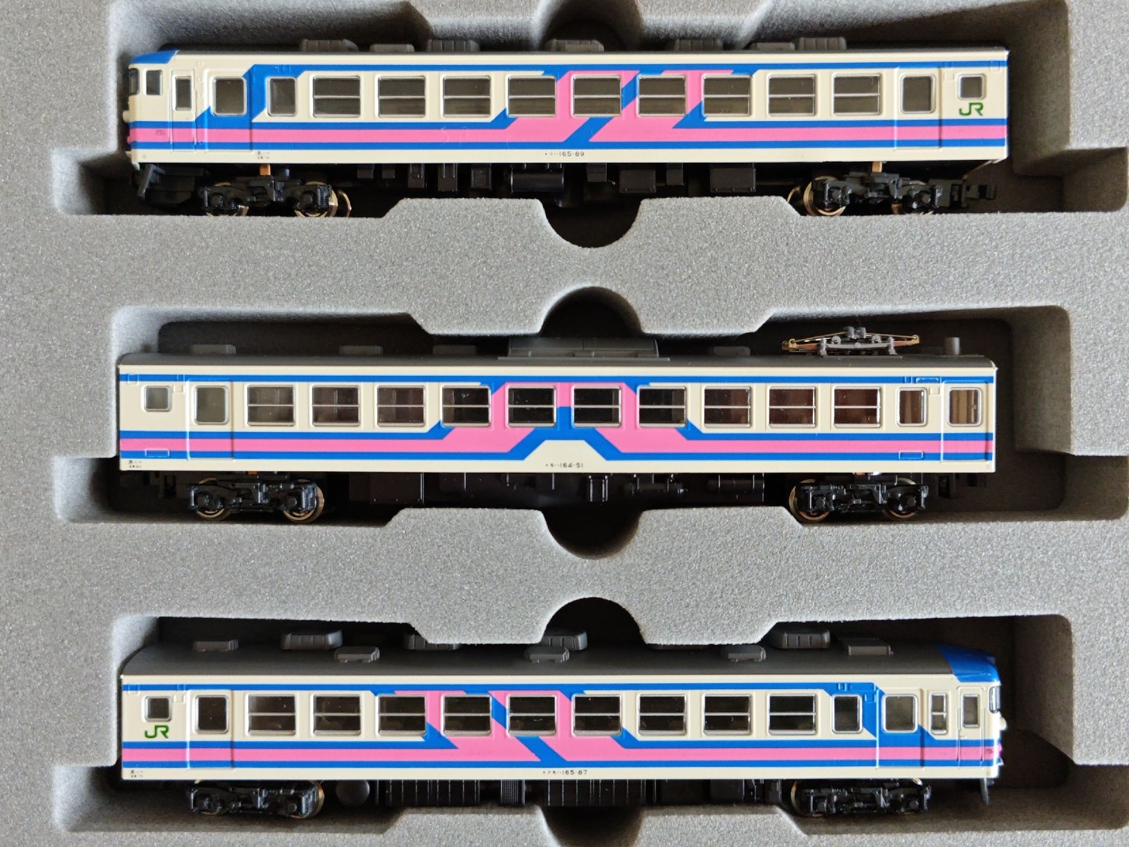 Kato Modelleisenbahnen: Kato 10-350, 165 Series – Neu (gemäss Beschreibung) aus Siebnen von han_xck2 4