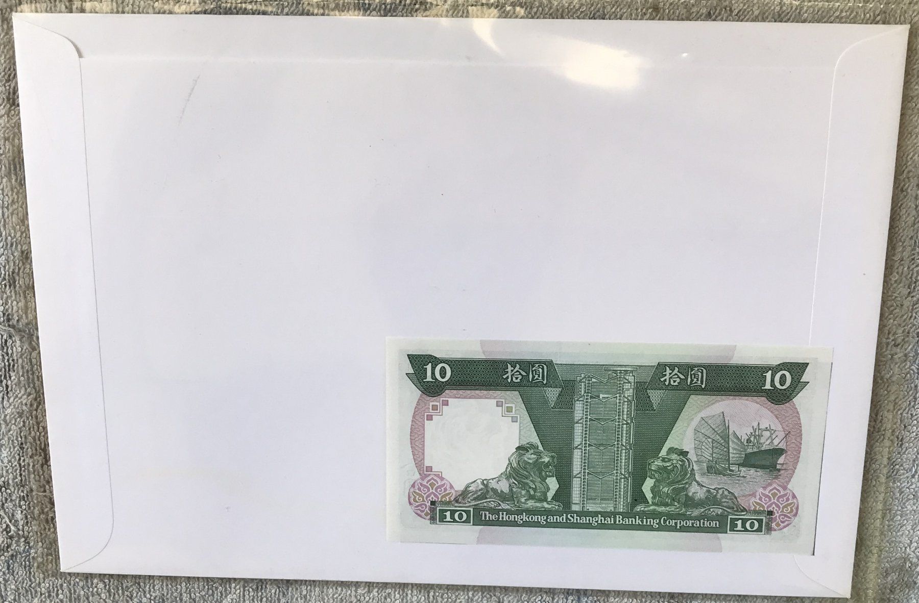 Banconote: BANKNOTE THE HONKONG AND SHANGHAI BANKING – Nuovo (secondo la descrizione) da Ostermundigen venduto da wini63 1