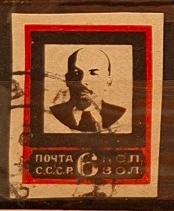 Tutti i francobolli: Briefmarke UdSSR 1924 Lenins Death – Usato da Dotzigen venduto da ser_8hp9