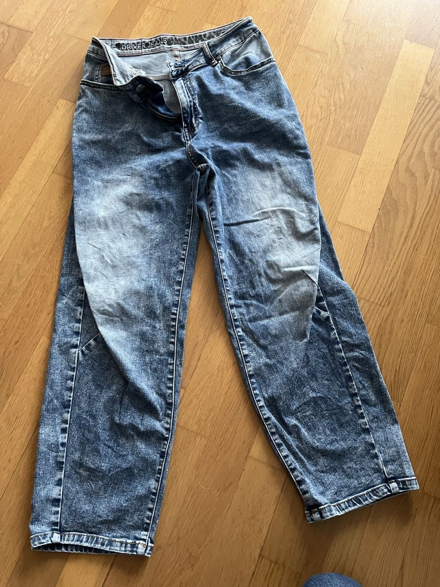 Jeans: Jeans Damen Grösse 29 stonewashed – Nuovo (secondo la descrizione) da Mühlethurnen venduto da a.schmutz 2