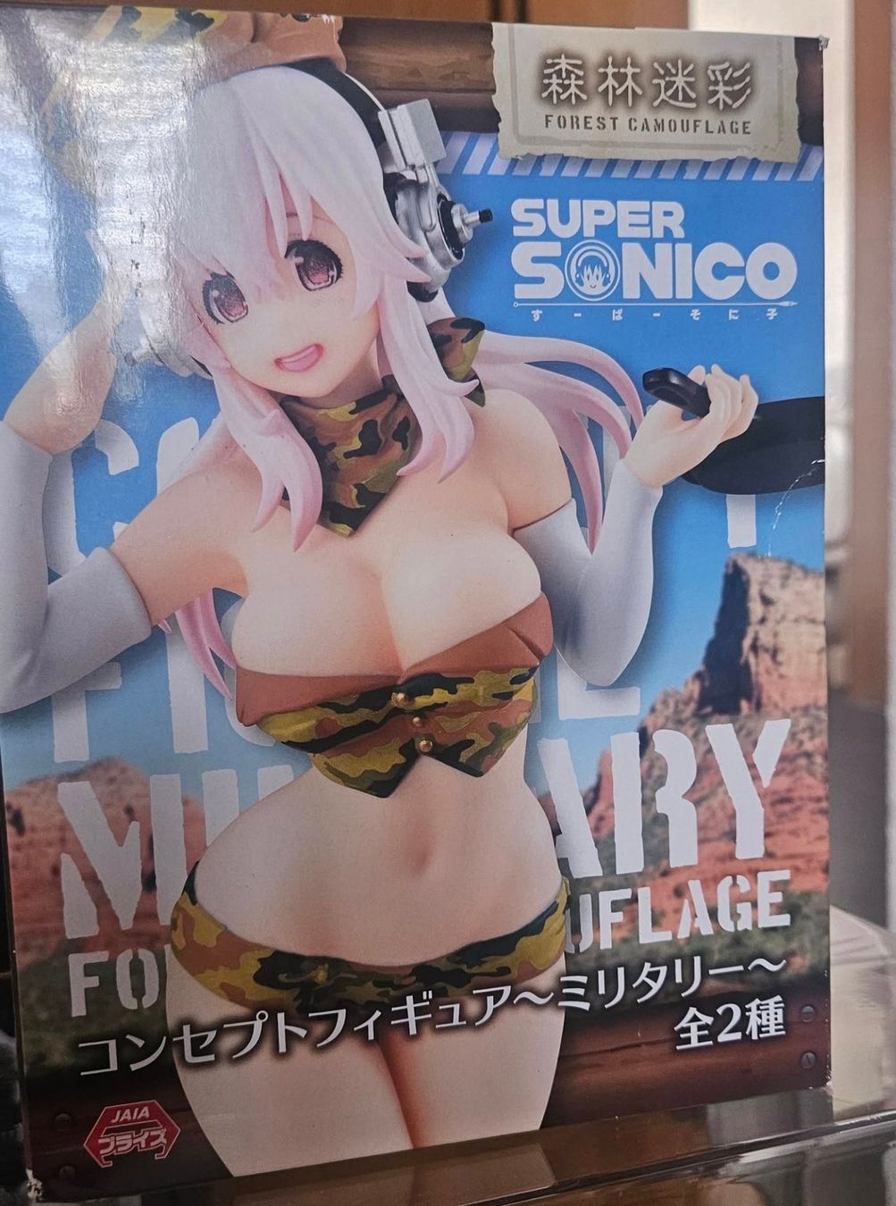 Statuette: Super Sonico - Military Version – Nuovo e nell'imballaggio originale da Landquart venduto da CruelFairytale