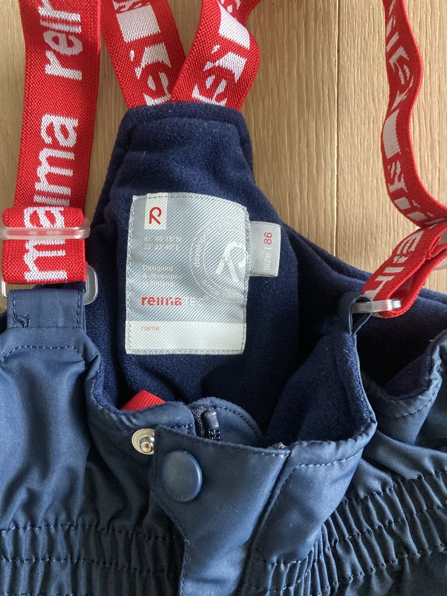 Reima Pantalons: Reima tec Skihose Gr. 86 – D'occasion à Wil SG par Chrissy07 1