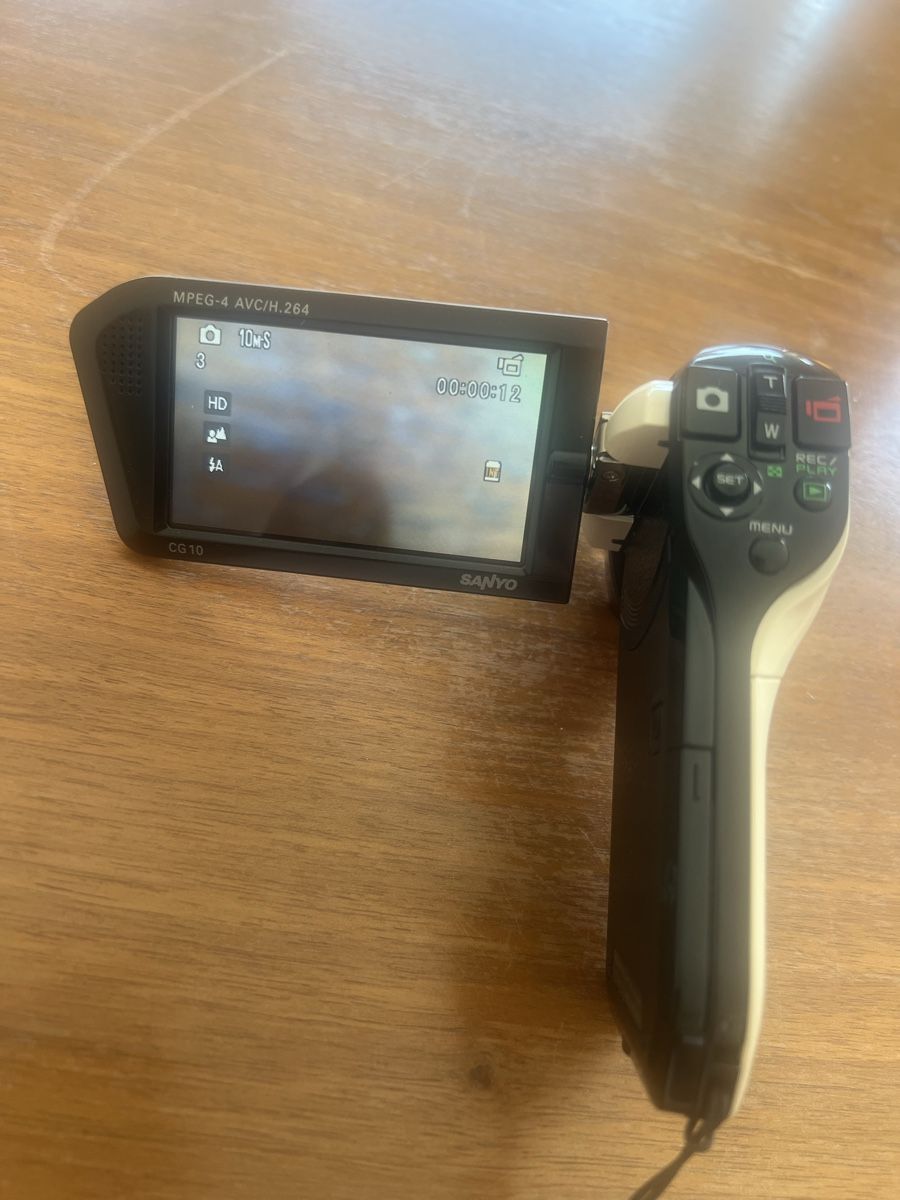 Sanyo Camcorder: Sanyo Xacti Handycam – Gebraucht aus Zürich von jao_2bx7 6