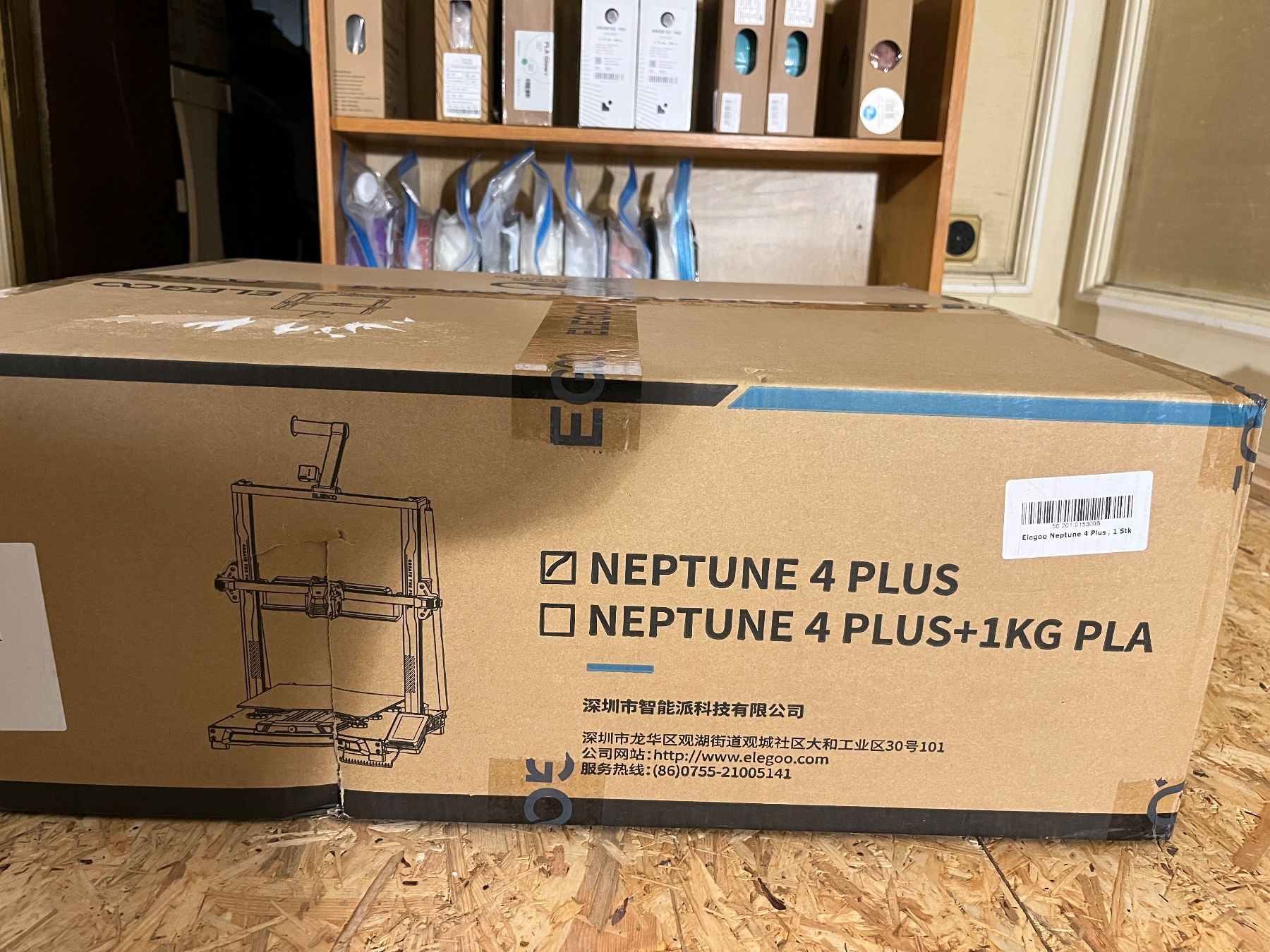 Elegoo Stampanti 3D: Neuer Elegoo 3D Neptune 4 Plus Drucker – Nuovo e nell'imballaggio originale da Zürich venduto da Fausto04
