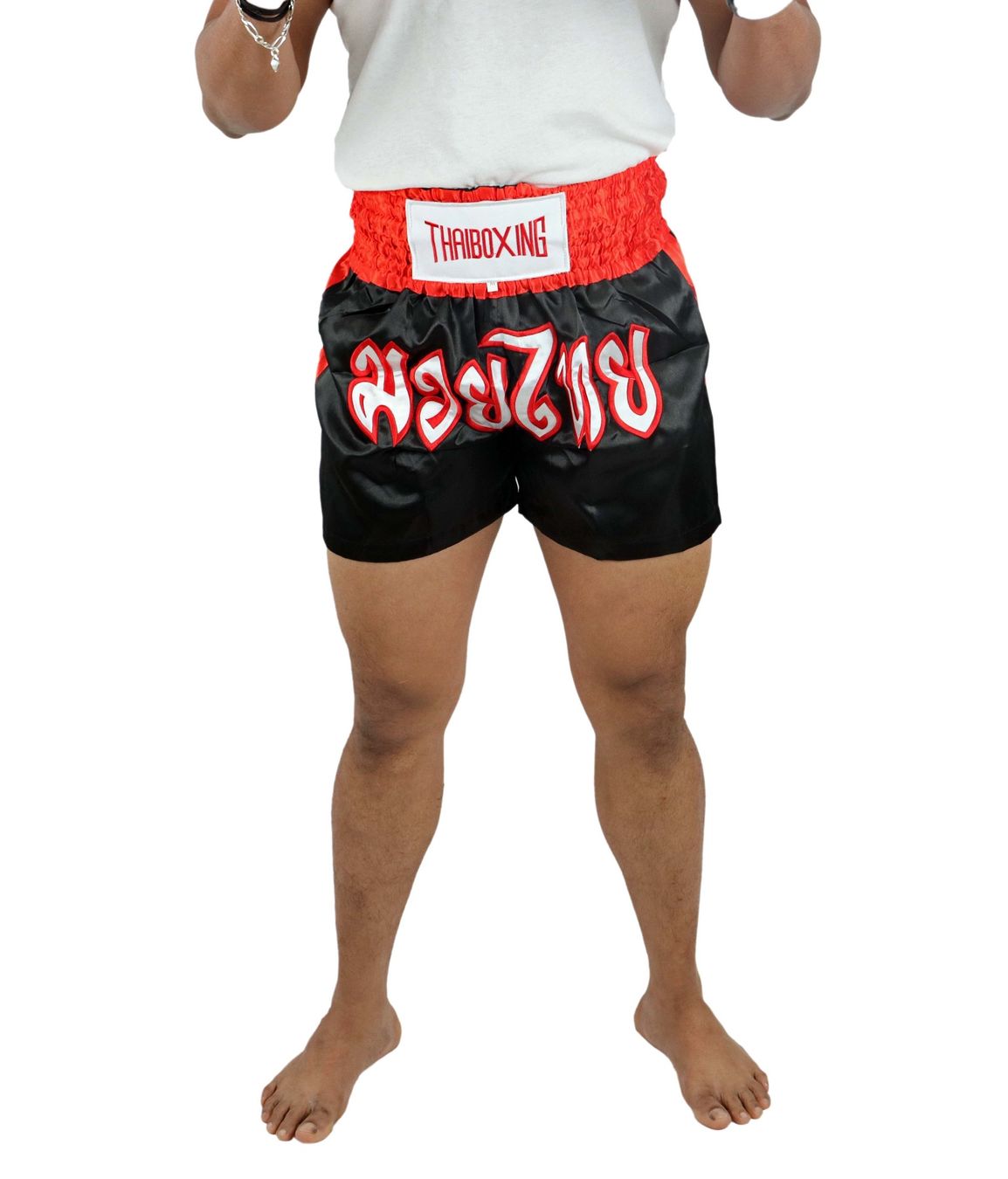 Hosen: Muay Thai Kickbox Hosen – Neu und originalverpackt aus Pratteln von Nemesis82 1