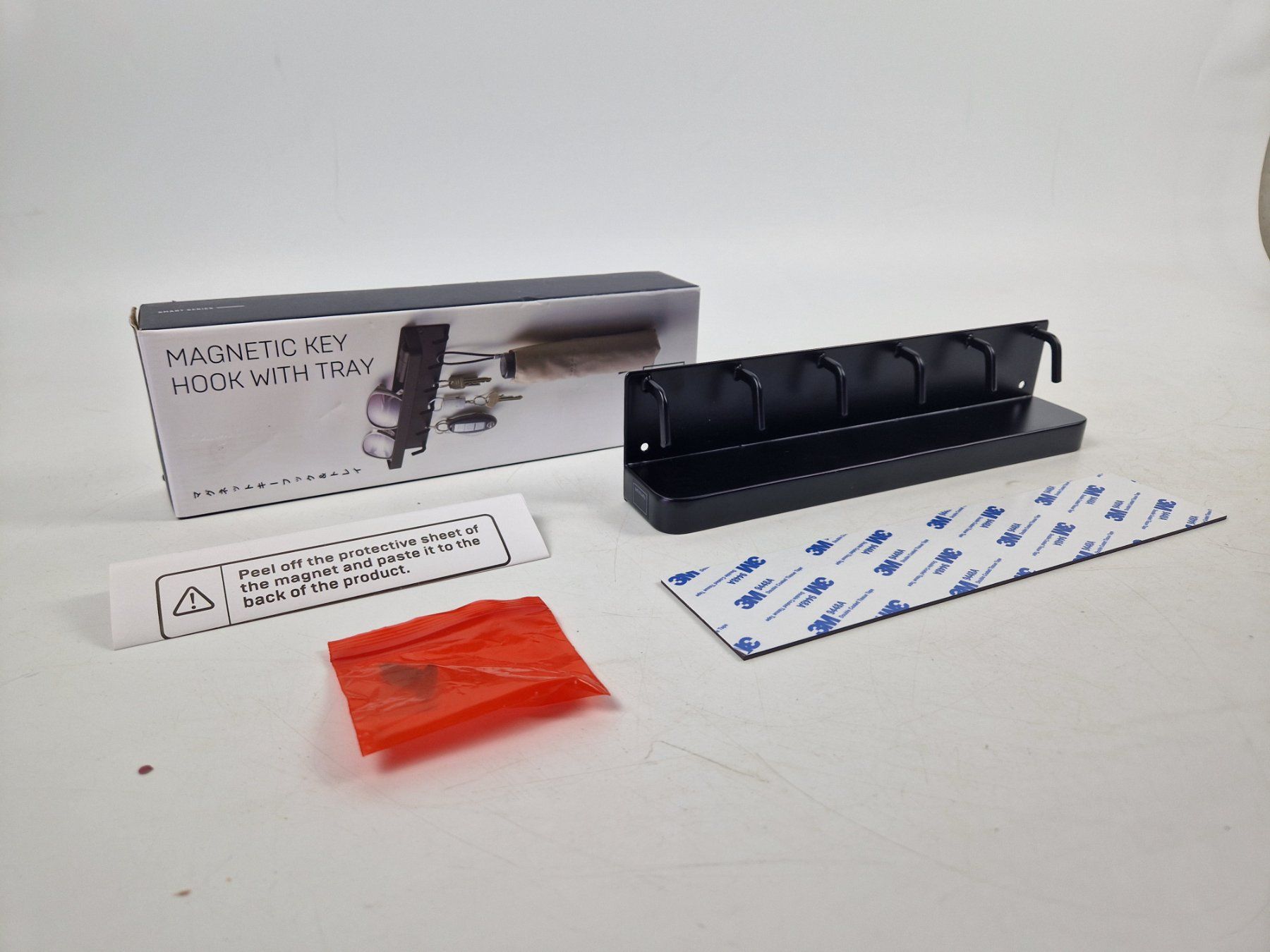 Yamazaki Guardaroba: YAMAZAKI Magnetisches Schlüsselbrett mit Ablage – Nuovo (secondo la descrizione) da Muhen venduto da Restwert_Muhen