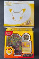 Pokémon 30th ETB + Pokémon Day 2026 Collection ab 1.- Fr.🔥