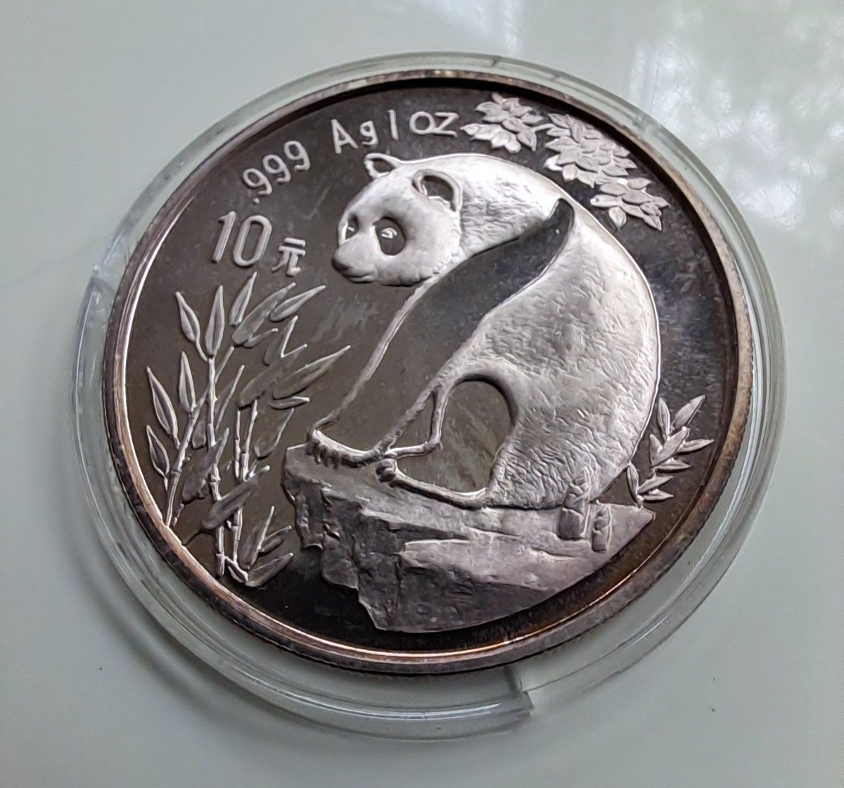 Tutti le monete: 1 OZ Silber China Panda 1993 – Nuovo (secondo la descrizione) da Weinfelden venduto da shopping-island