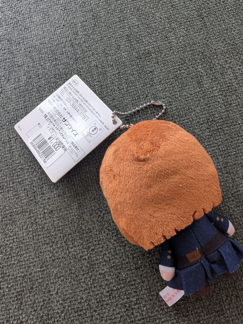 Giocattoli: Jujutsu Kaisen chibis – Usato da Zürich venduto da alandra92 2