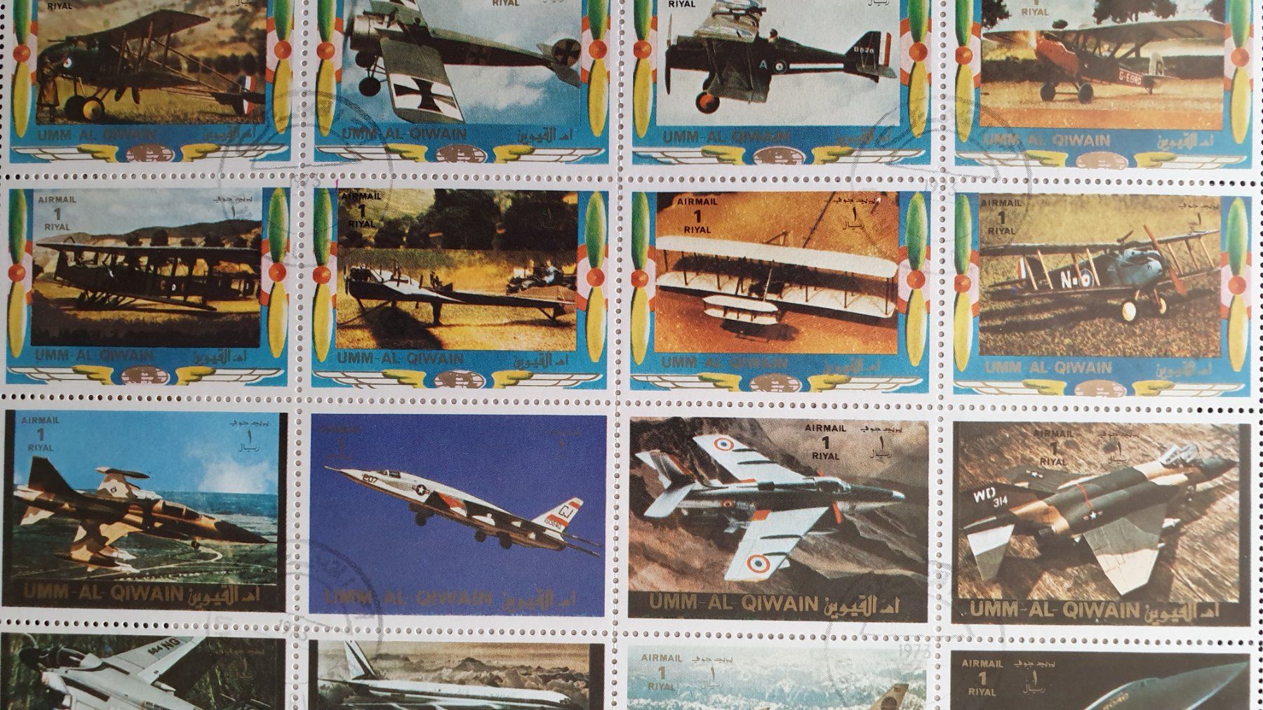 Alle Briefmarken: Umm al Qiwain – Gebraucht aus Goldach von armando_r