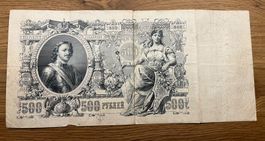 Russland 500 Rubel 1912-Russisches Kaiserreich-Zar Peter I.