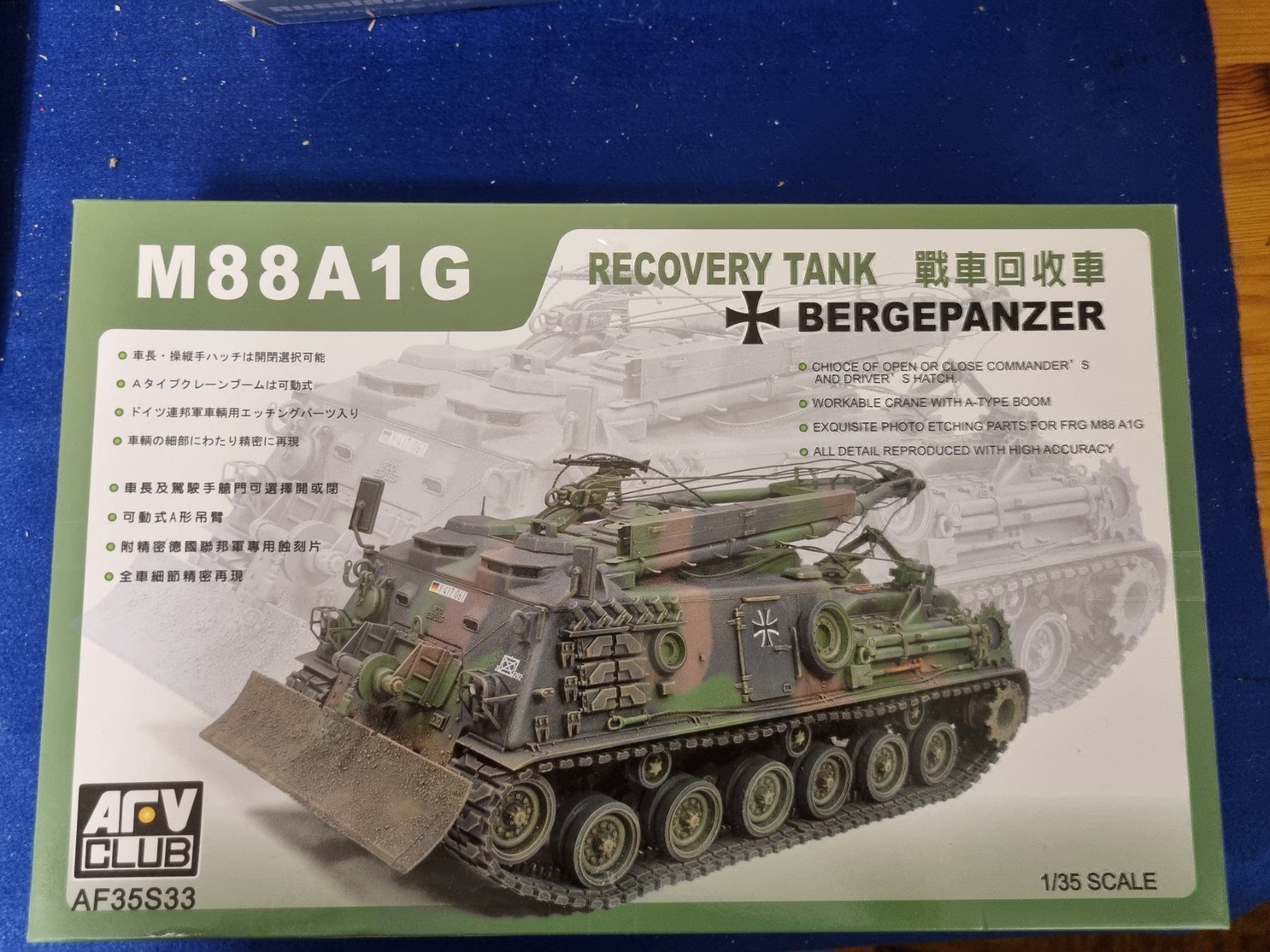 Kit di modellismo & Modellini statici: M88A1G BERGEPANZER – Nuovo (secondo la descrizione) da Wettingen venduto da Mmarb