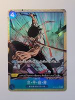 One Piece TCG Three Thousand Worlds OP03-057 R Alt Art JP