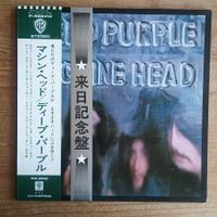 Deep Purple ‎– Machine Head LP JAPAN-1972 1st PRESS VG+++/VG