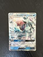 Guardian RisingAlolan Ninetales GX 22/145 card 