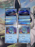 Pokemon Karten "Wailord" und "seadara/ horsea" gebraucht