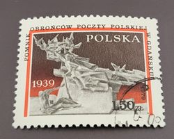 Polen 1979 briefmarke