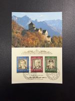 Liechtenstein Maximumkarte 82 / 1988