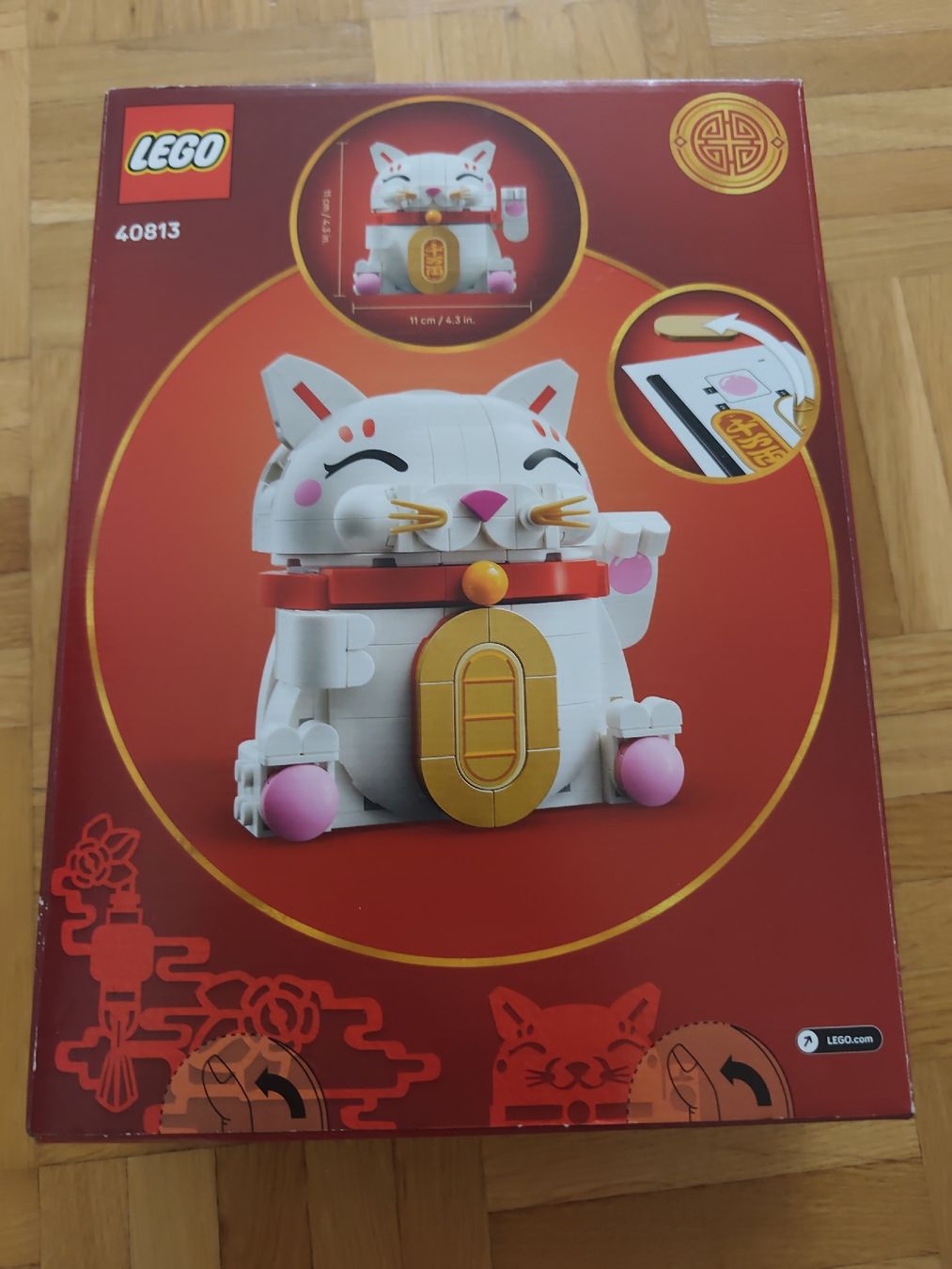 Lego Kit di costruzioni: lego 40813 – Nuovo (secondo la descrizione) da Muttenz venduto da Hermesvonthan 1