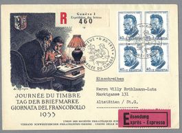 1953, T.D.BRIEFMARKE, ILL. UMSCHLAG, J152x4, EILSENDUNG