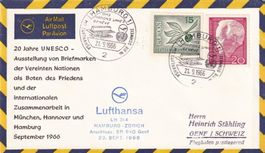 Hamburg - Zürich (LH) - Genf (SR) 1966