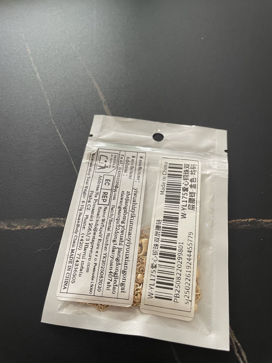 Ketten: Bauch-Kette – Neu und originalverpackt aus Zürich von car_26mh 2