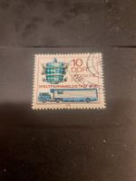 Timbre DDR Deutsche Post 10 Weltfernmeldetag 1978 rare!