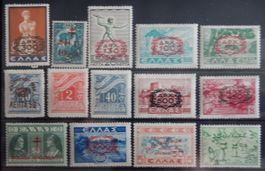 Griechenland Lot mit alten Werten * IX