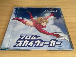 Imitation PoPs 宇宙戦隊NOIZ – フロムスカイウォーカー - Single CD