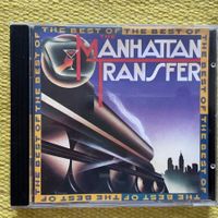 MANHATTAN TRANSFER-THE BEST OF 81