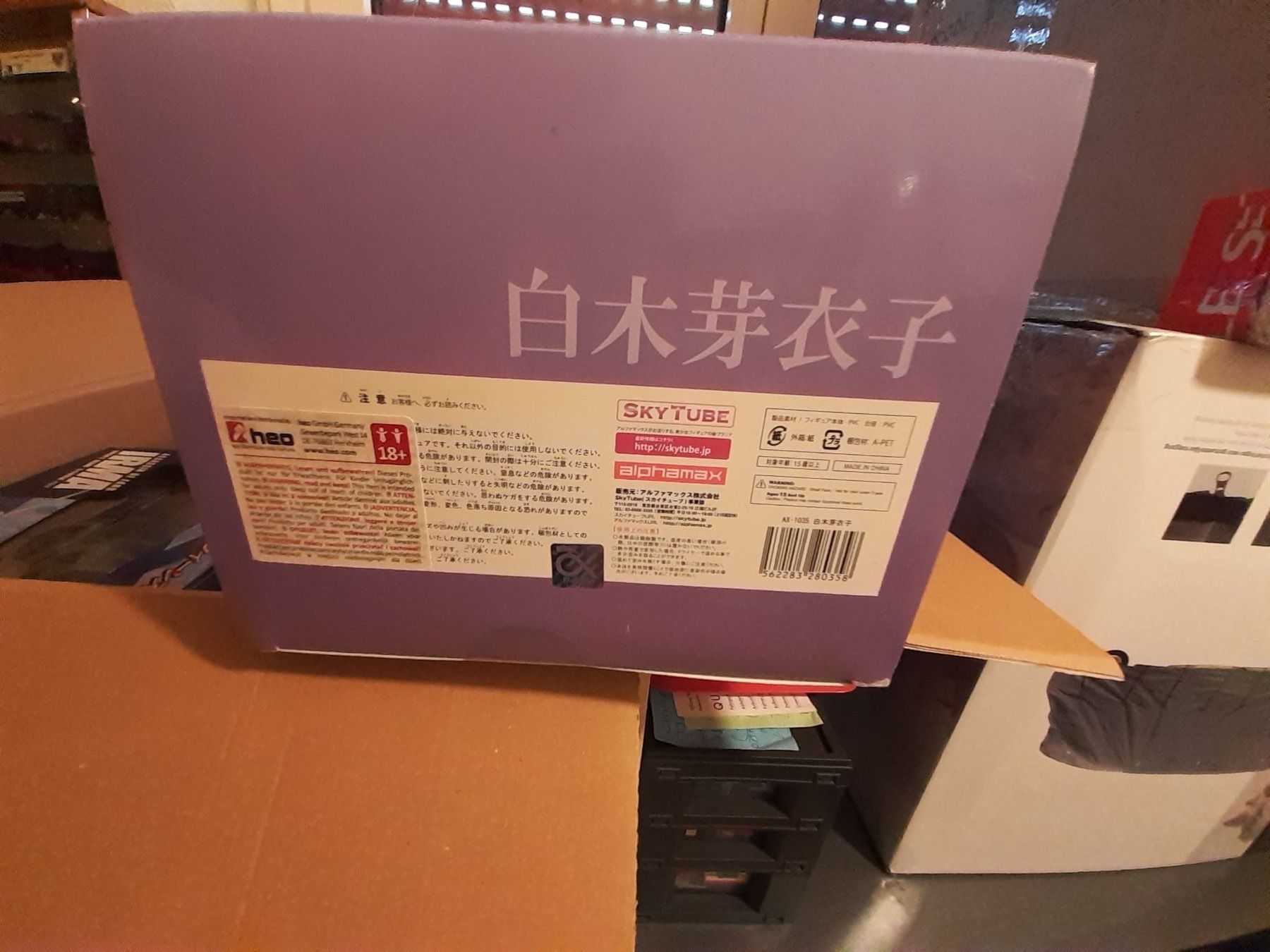 Figuren: Maiko Shiraki/Prison School – Neu und originalverpackt aus Zürich von Crocuda 2