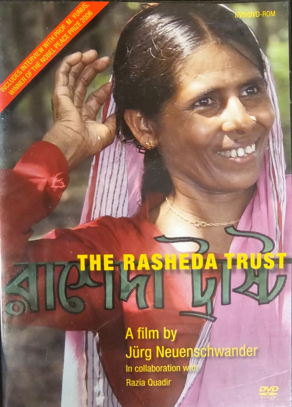 Tutti i DVDs: The Rasheda Trust – Usato da Wahlen b. Laufen venduto da Cg10