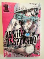 Manga Comic - RENJOH DESPERADO 1 - AHNDONGSHIK