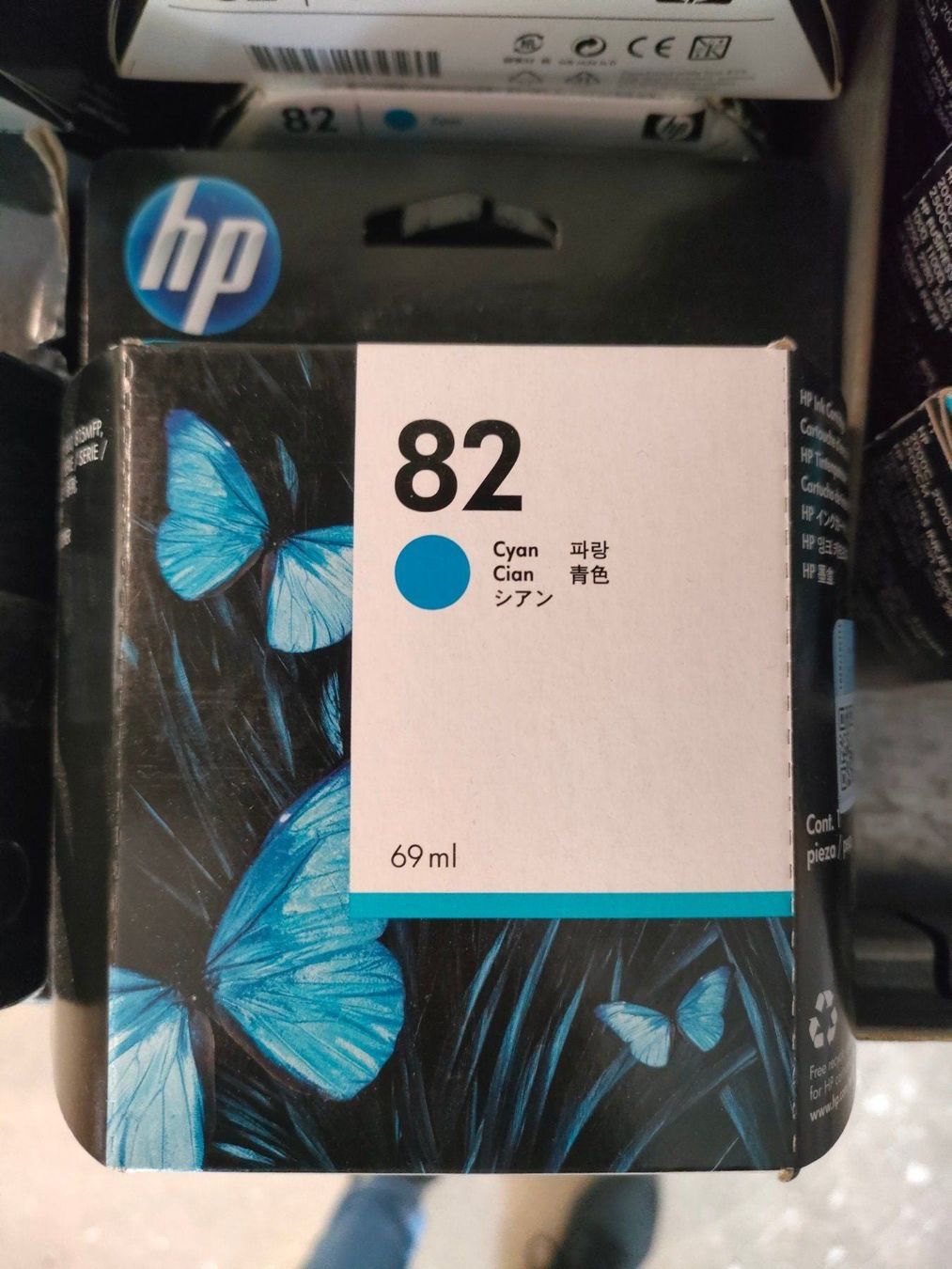 Hewlett Packard Cartucce per stampanti & toner: HP Tinte No. 82 cyan 69ml – Nuovo e nell'imballaggio originale da Schongau venduto da inf_d8qn