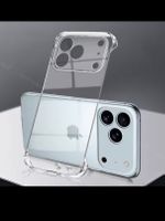 iPhone 17 pro Hülle