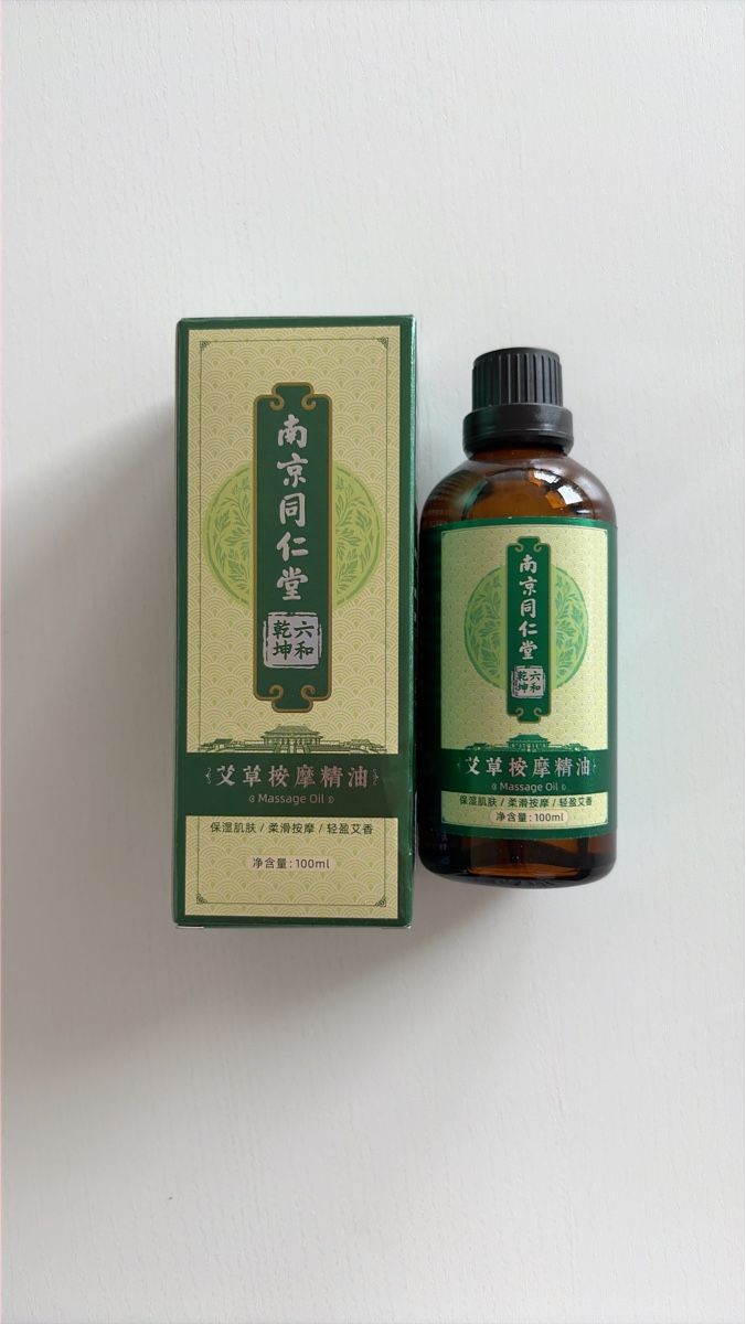 Dispositivi per massaggi: Mugwort Massage Oil – Nuovo e nell'imballaggio originale da Zürich venduto da dan_6psg