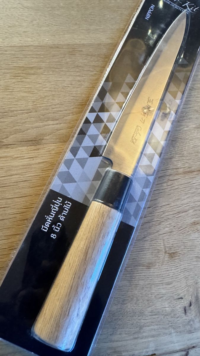 Coltelli da cucina: Santoku Nippon Japan Küchenmesser – Nuovo e nell'imballaggio originale da Untersiggenthal venduto da Jaymoni 4