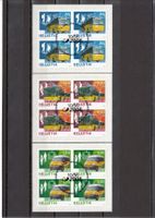 SBK 1192B - 1194B im 4er-Block mit ET