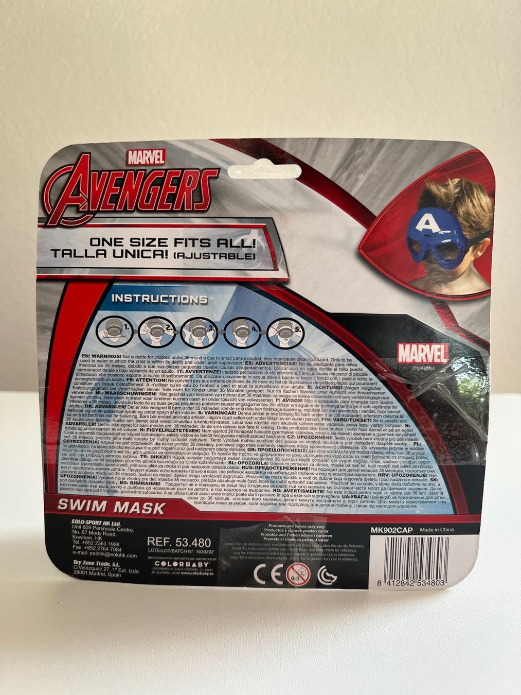Masken: Masque Enfant Captain America – Neu und originalverpackt aus Le Mouret von perfectbijou 2