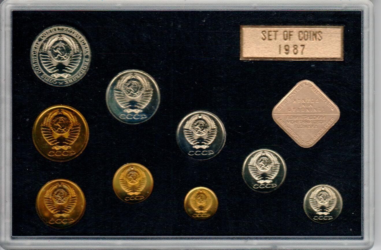 Toutes les monnaies: Münzset Leningrad 1987 – D'occasion à Wolhusen par Curver9 2