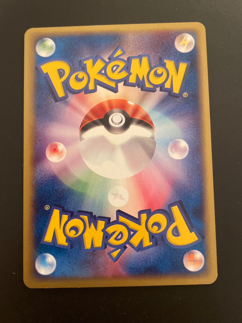 Pokémon Cartes à collectionner: Mareep 017/128 e Series 1st Edition – D'occasion à Zürich par pokemon_cards 1