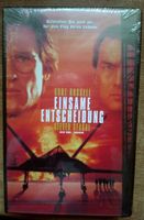 Einsame Entscheidung (USA 1996) VHS
